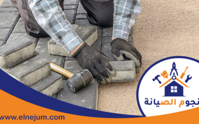 تركيب انترلوك في رأس الخيمة 0557891679