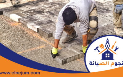 تركيب انترلوك في عجمان 0557891679