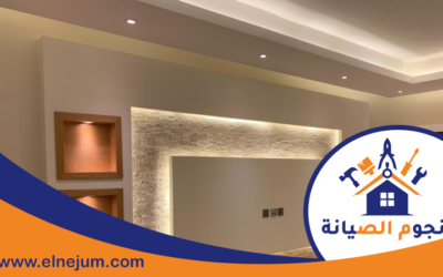 تركيب جبس بورد العين 0557891679