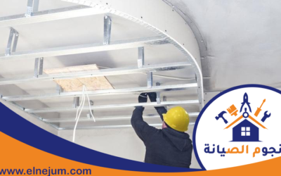 تركيب جبس بورد الفجيرة 0557891679
