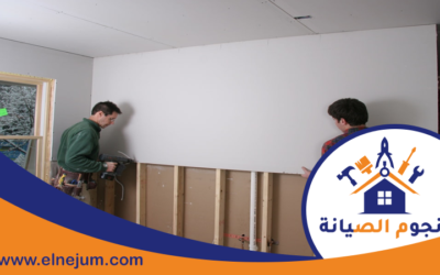 تركيب جبس بورد ام القيوين 0557891679