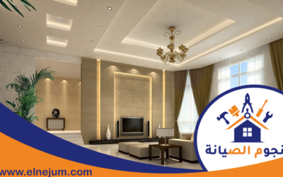 تركيب جبس بورد عجمان 0557891679