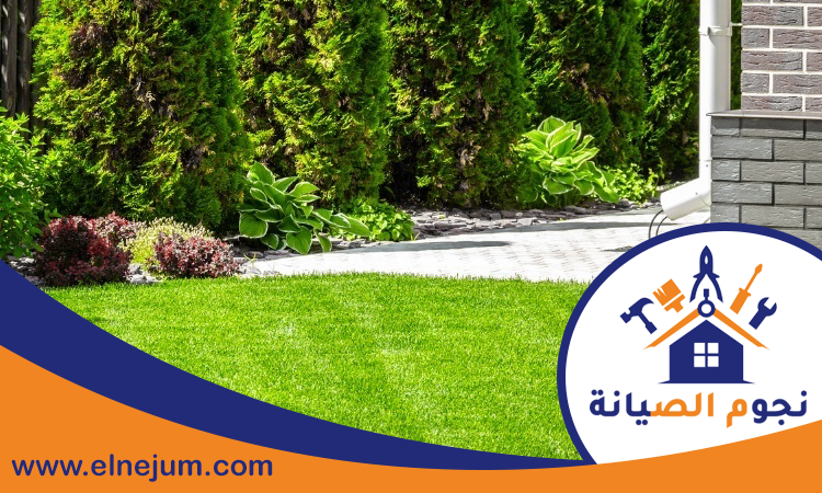 تصميم حدائق في رأس الخيمة