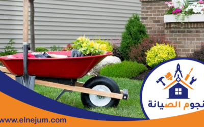 تصميم حدائق في رأس الخيمة 0557891679