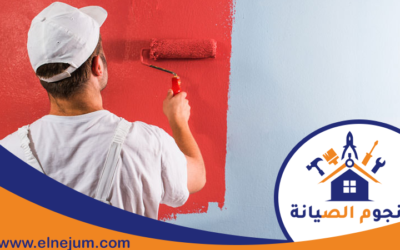 شركة اصباغ في ابوظبي 0557891679