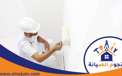 شركة اصباغ في الفجيرة صباغ شاطر 0557891679
