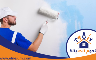 شركة اصباغ في دبي صباغ دبي 0557891679