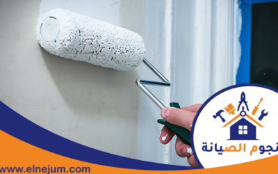 شركة اصباغ في رأس الخيمة 0557891679