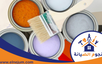 شركة اصباغ في ام القيوين 0557891679