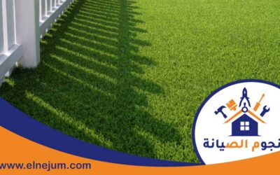 تركيب عشب في العين 0557891679