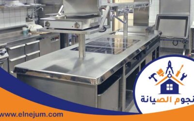 تفصيل مطابخ ستانلس ستيل في ابوظبي 0557891679