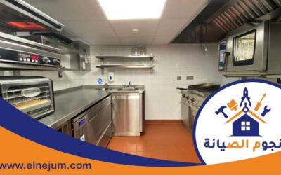 تفصيل مطابخ ستانلس ستيل في الفجيرة 0557891679