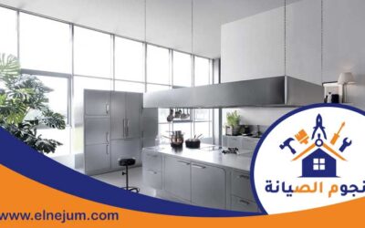 تفصيل مطابخ ستانلس ستيل في دبي 0557891679