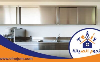 تفصيل مطابخ ستانلس ستيل في راس الخيمة 0557891679