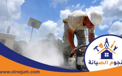 قص خرسانة في ابوظبي 0557891679