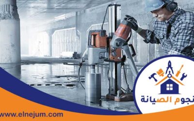 قص خرسانة في الفجيرة 0557891679
