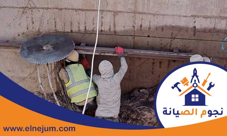 قص خرسانة في عجمان