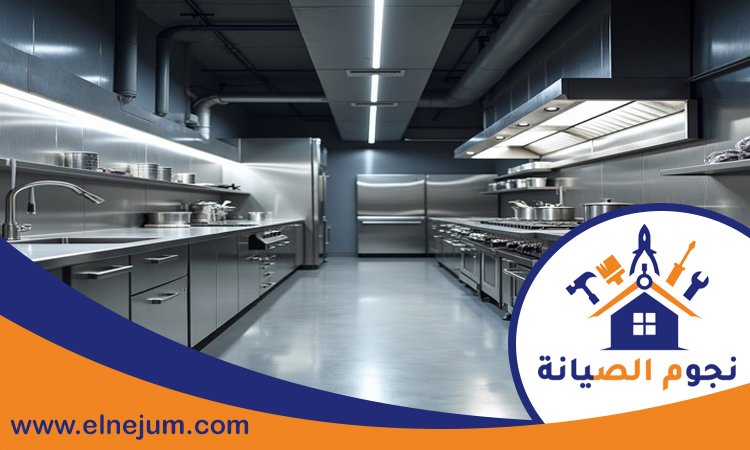 تفصيل مطابخ ستانلس ستيل في ام القيوين 4 تفصيل مطابخ ستانلس ستيل في ام القيوين