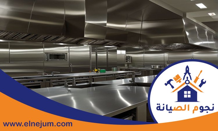 تفصيل مطابخ ستانلس ستيل في ام القيوين 3 تفصيل مطابخ ستانلس ستيل في ام القيوين