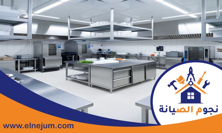 تفصيل مطابخ ستانلس ستيل