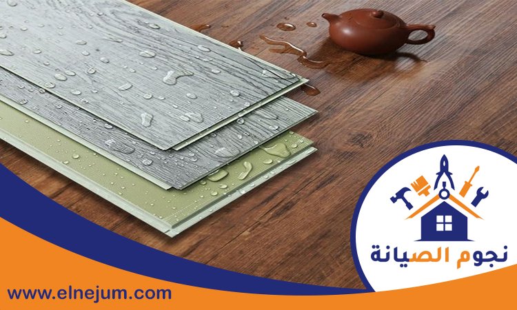 تركيب باركيه في العين 4 تركيب باركيه في العين