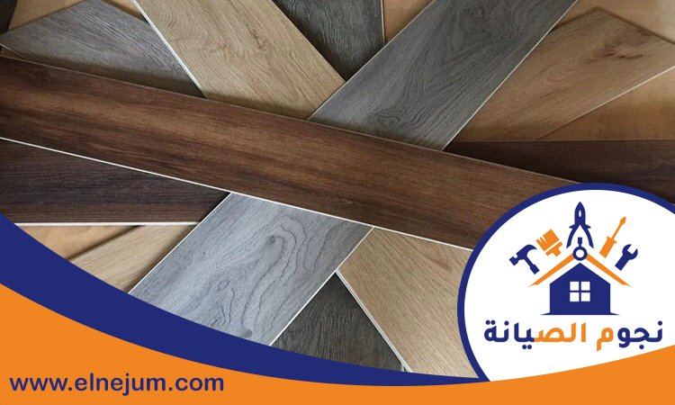 تركيب باركيه في الفجيرة 5 تركيب باركيه في الفجيرة