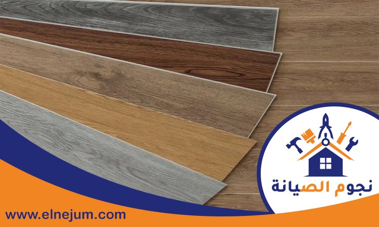 تركيب باركيه في عجمان 5 تركيب باركيه في عجمان