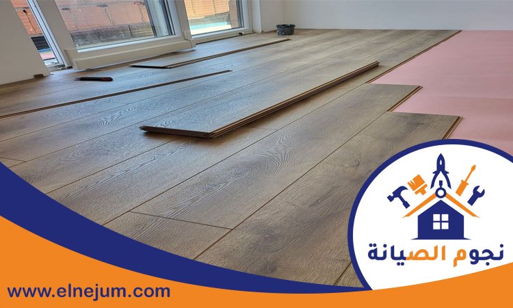 تركيب باركيه في الشارقة 3 تركيب باركيه في الشارقة