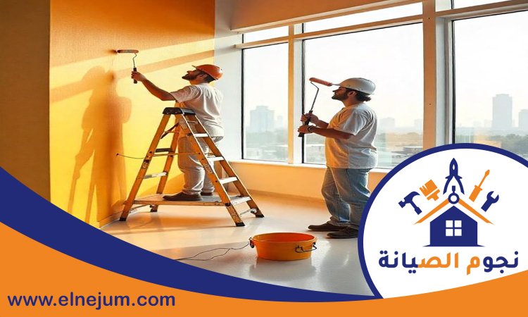 صباغ في الفجيرة 4 صباغ في الفجيرة