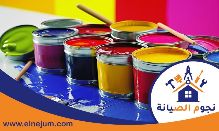 شركة اصباغ في عجمان 4 شركة اصباغ في عجمان