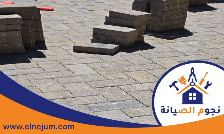 تركيب انترلوك في رأس الخيمة 5 تركيب انترلوك في رأس الخيمة