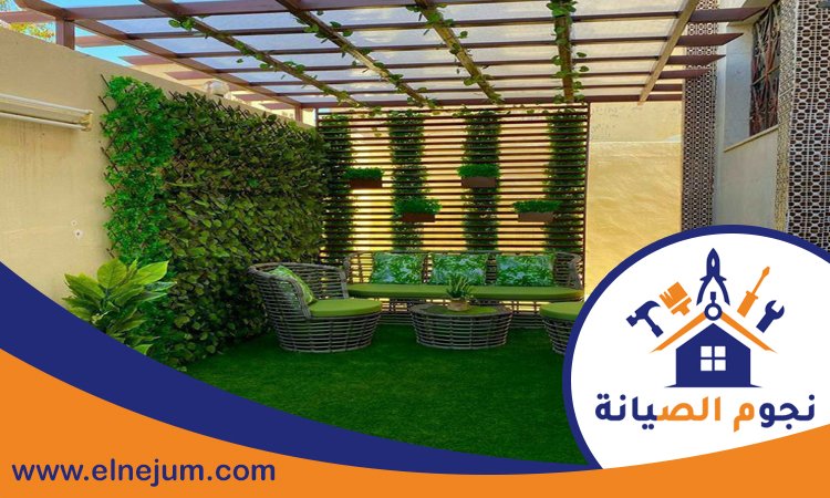 تصميم حدائق