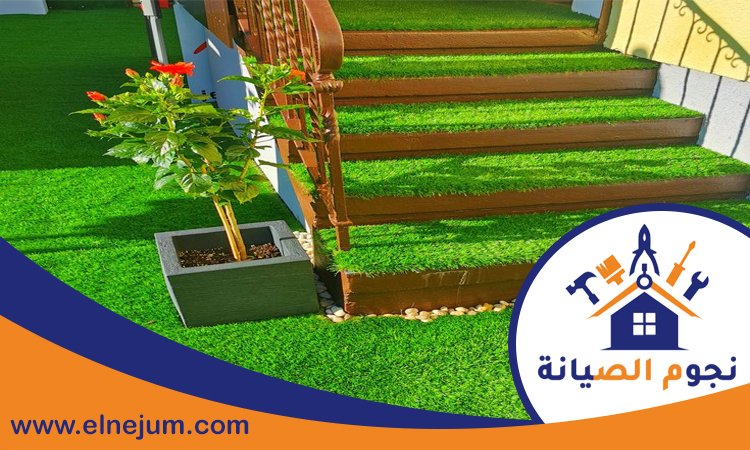 تركيب عشب في دبي 5 تركيب عشب في دبي