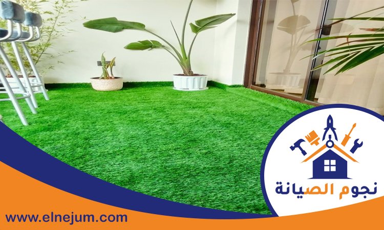 تركيب عشب في الفجيرة 4 تركيب عشب في الفجيرة