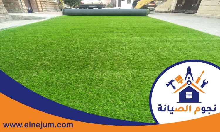تركيب عشب في دبي 4 تركيب عشب في دبي