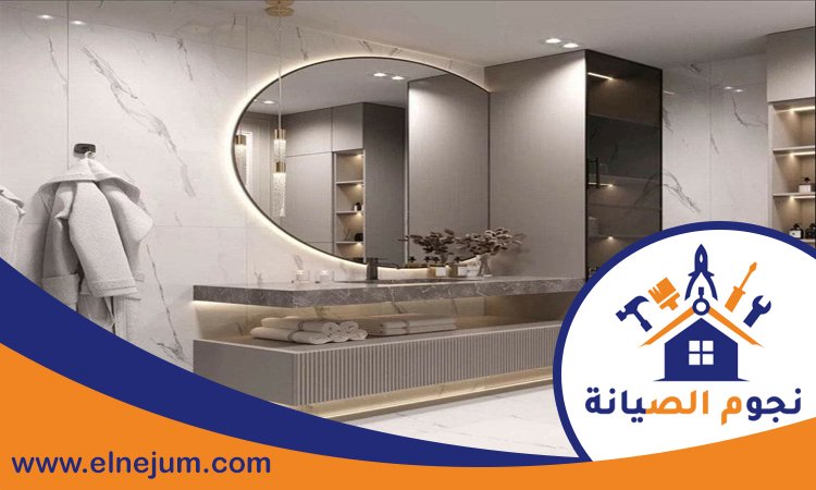 تجديد حمامات في دبي 4 تجديد حمامات في دبي