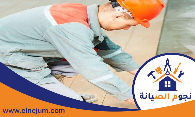 تركيب سيراميك في عجمان 4 تركيب سيراميك في عجمان