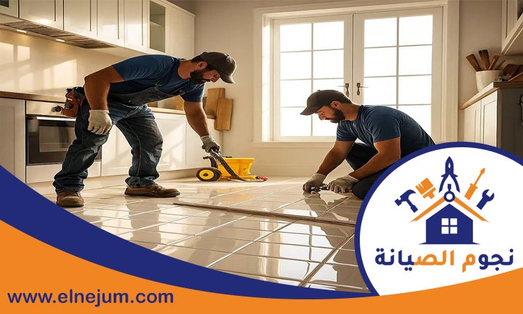 تركيب سيراميك في راس الخيمة 3 تركيب سيراميك في راس الخيمة