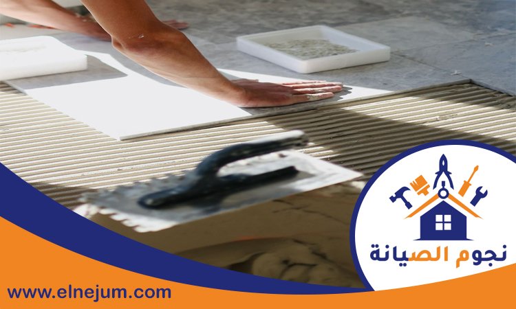 تركيب سيراميك في ام القيوين 4 تركيب سيراميك في ام القيوين