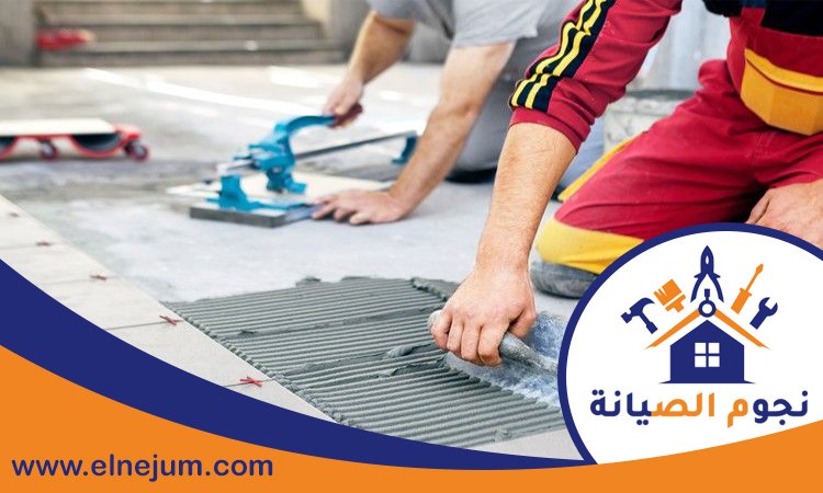 تركيب سيراميك في العين 3 تركيب سيراميك في العين