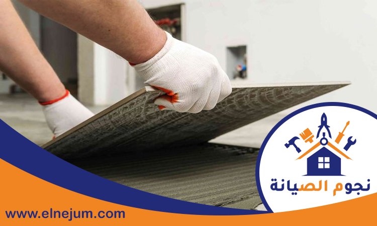 تركيب سيراميك في الشارقة 3 تركيب سيراميك في الشارقة