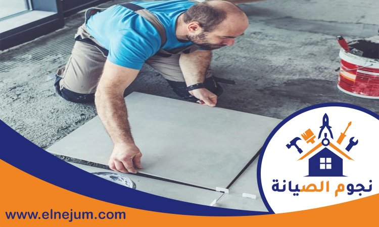 تركيب سيراميك في الشارقة 4 تركيب سيراميك في الشارقة