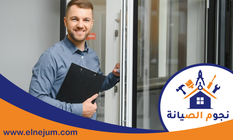 شركة تركيب شبابيك الوميتال في الشارقة