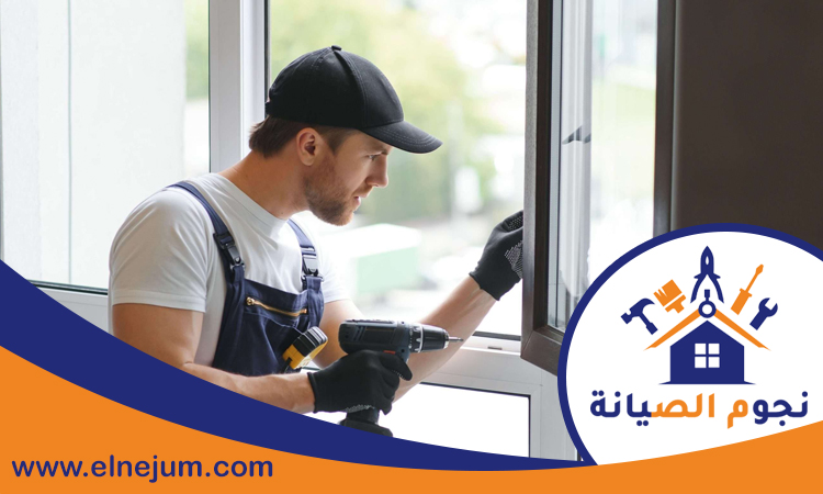 شركة تركيب شبابيك الوميتال في عجمان