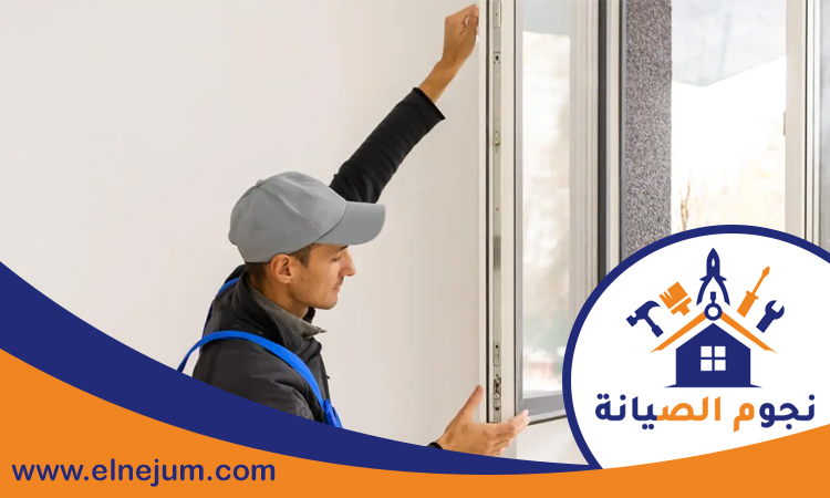 تركيب شبابيك الوميتال في دبي