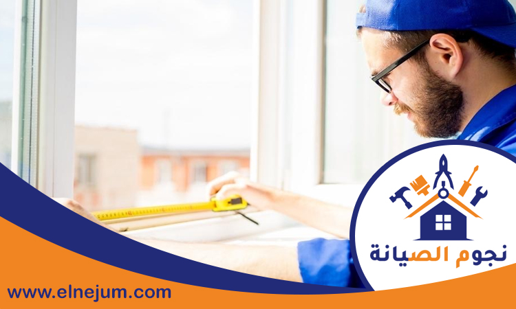 شركة تركيب شبابيك الوميتال في ابوظبي
