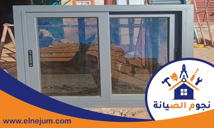 تركيب شبابيك الوميتال في راس الخيمة 5 تركيب شبابيك الوميتال في راس الخيمة