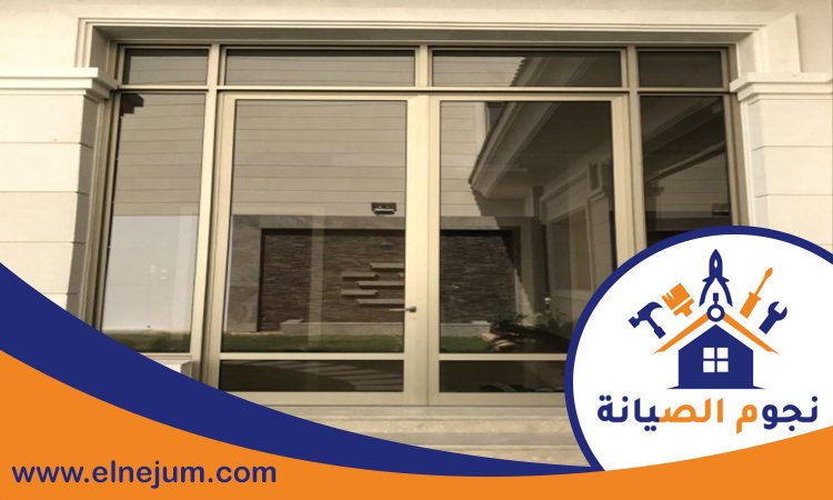 شركة تركيب شبابيك الوميتال في العين 5 شركة تركيب شبابيك الوميتال في العين