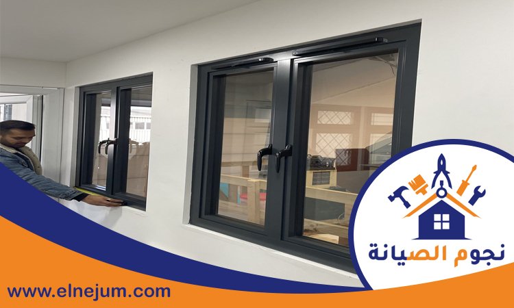 تركيب شبابيك الوميتال في دبي 2 تركيب شبابيك الوميتال