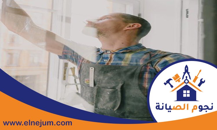 شركة تركيب شبابيك زجاج في العين 4 شركة تركيب شبابيك زجاج في العين